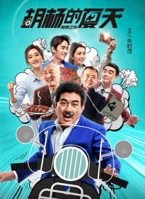 如如影视理论电影